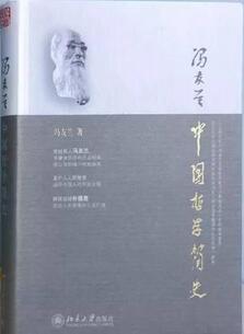 大学生必读书目:适合大学生暑期阅读的12本书