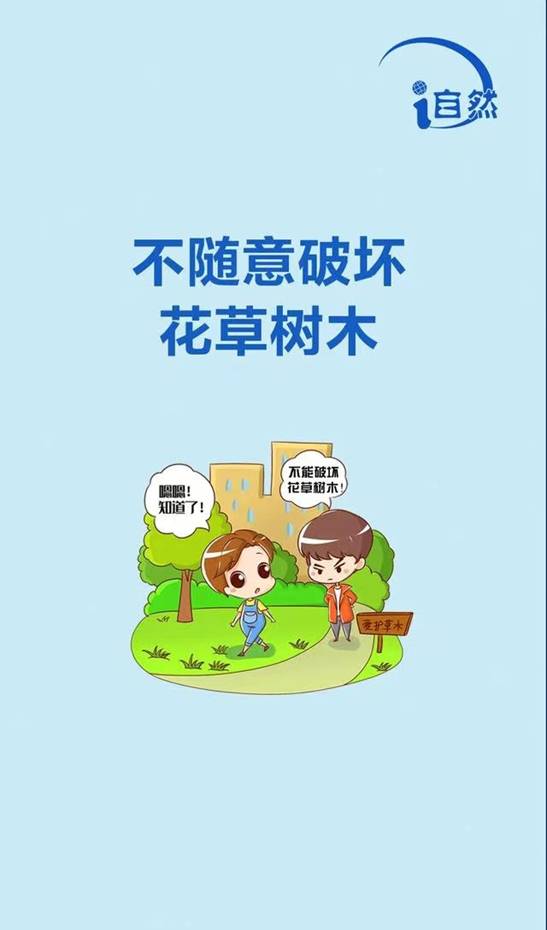 a74796218fbcabcd730c710585ac45b