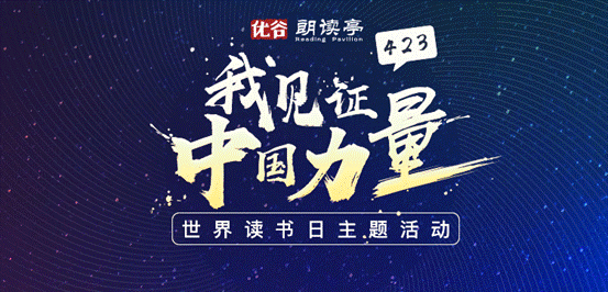 说明: 活动banner