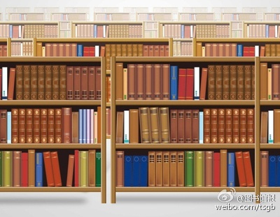 图书馆，我的第一所大学