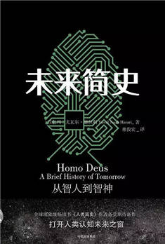 10本被《一本好书》大赞的书里,藏着你想探寻的人生