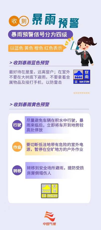 f409ad8af69c7970bde67c19c9466a5