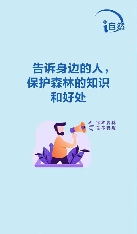 38fd7aab73484257d33e13eaac86ef0