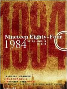 大学生必读书目:适合大学生暑期阅读的12本书