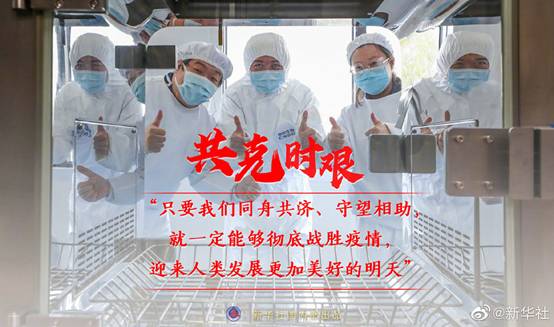 http://www.news.cn/politics/2022-03/28/1128510464_16484726394571n.jpg