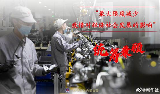 http://www.news.cn/politics/2022-03/28/1128510464_16484726227271n.jpg