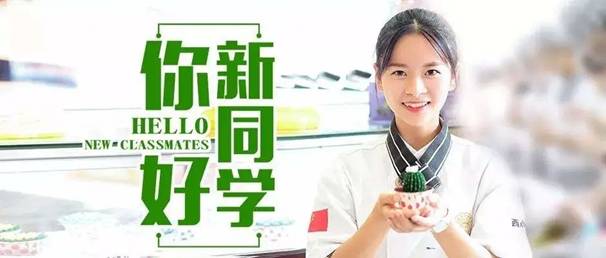 https://mmbiz.qpic.cn/mmbiz_jpg/ucWLH3rGXegMMpibWicVvCNEgEQsAg1n4dCPKUBWMzYcVICmMSFLSc7z9QHNsQBuG7UQHmibrbARevNcOhdcOAQOA/640?wx_fmt=jpeg