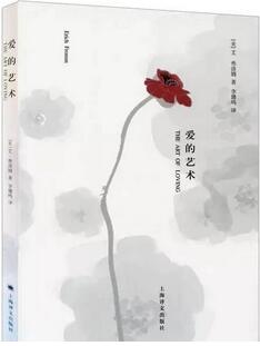 大学生必读书目:适合大学生暑期阅读的12本书