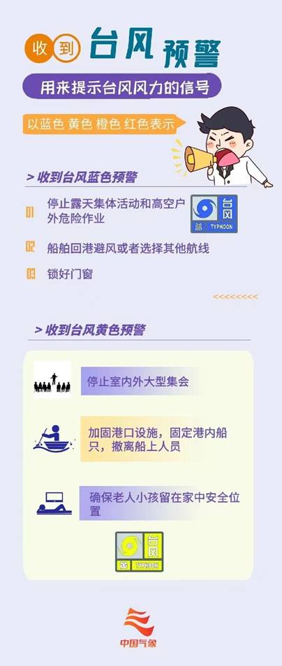 ba2fd1c9be7c6225bd61b3dc43412a9